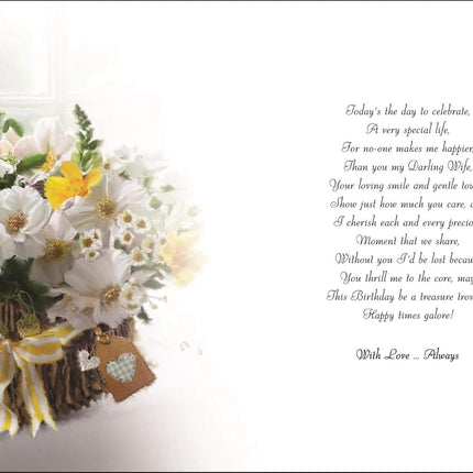 Birthday Card for Wife – Basket of Flowers Velvet Design with Embossed, Foil & Flitter Finish