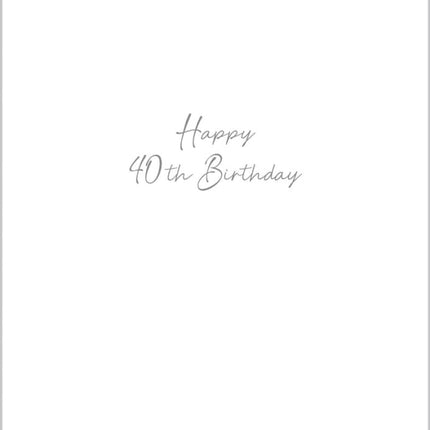 40th Birthday Card, Gold Foil Finish Celebration Design