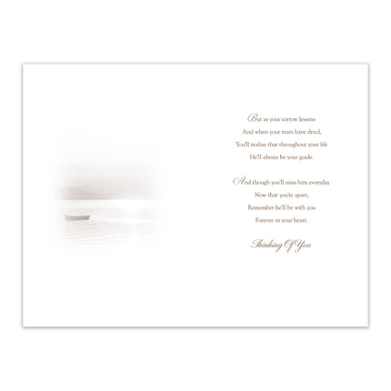 Sympathy Card - On the Sad Loss of Your Wonderful Dad
