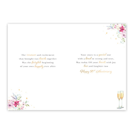 Golden Anniversary Card, Heartfelt Verse Champagne Design