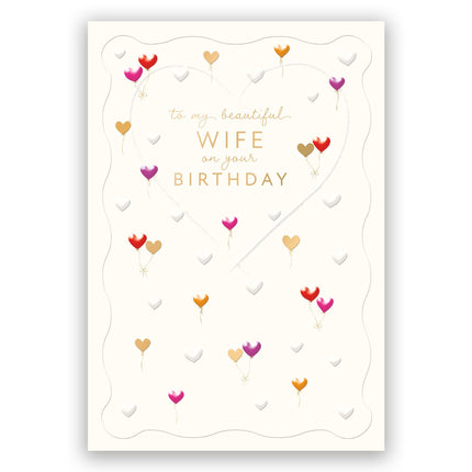 Birthday Card for a Beautiful Wife, Romantic Love Heart Balloons