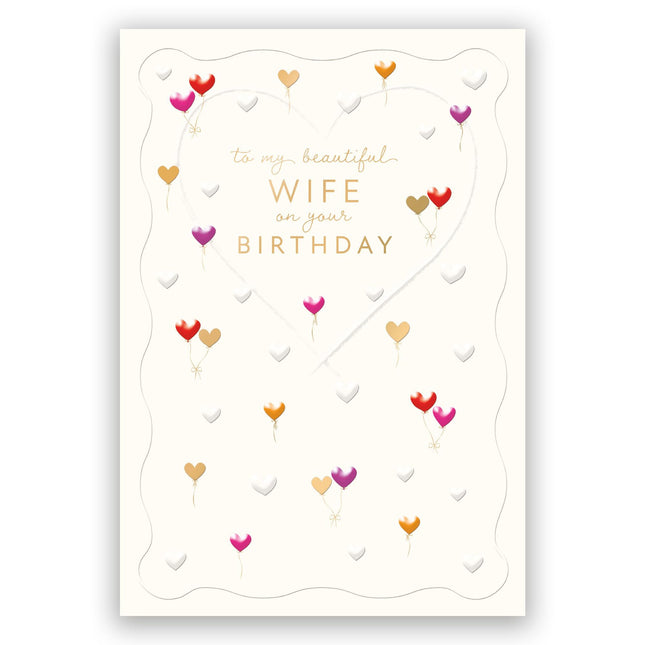 Birthday Card for a Beautiful Wife, Romantic Love Heart Balloons