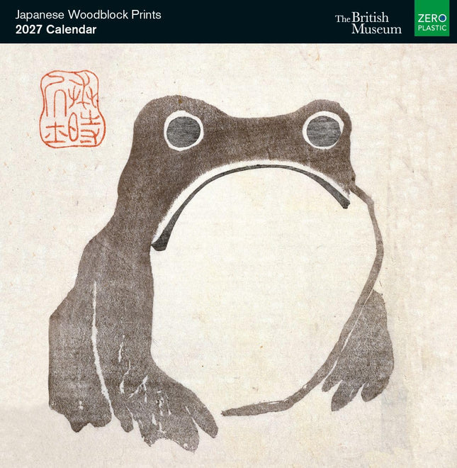 Japanese Woodblock Prints 2027 Calendar - Month to View Wall Calendar UK - 2027 Wall Planner and Personal Organiser for Home and Office