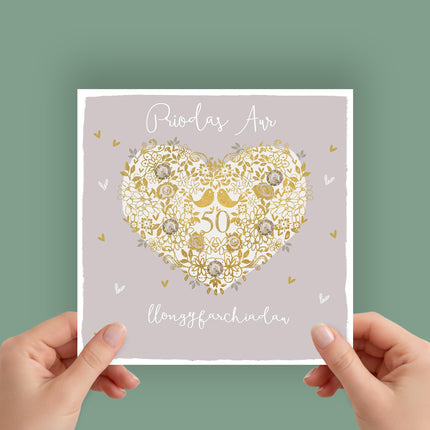 Welsh 50th Anniversary Card, Golden Anniversary Love Birds
