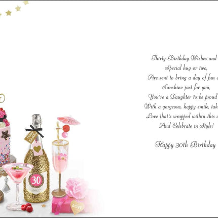 Birthday Card for a Special Daughter – Age 30 Champagne, Cocktails & Cake Design