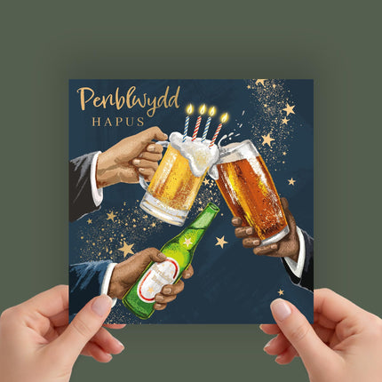 Welsh Birthday Card for Him, Beer Design, Penblwydd Hapus