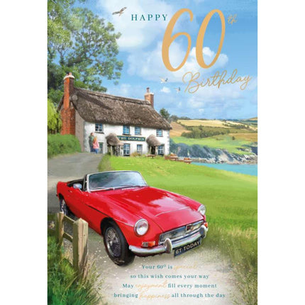 60th Birthday Card - Happy Birthday Card with Artistic Classic Car Scene - Birthday Card for Men