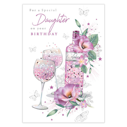 Birthday Card for Granddaughter - Pretty Floral Wine Design - Premium Greeting Card with Envelope