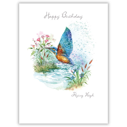 Birthday Card for Women - Floral Kingfisher Design - Embossed Foil Finish - Pretty Birthday Greeting Card