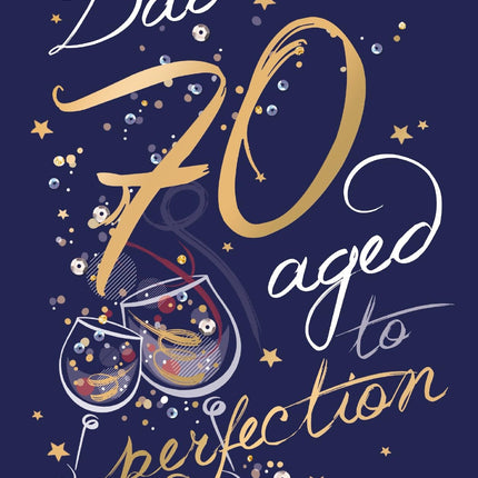 70th Birthday Card for Dad, Funny 'Aged to Perfection' Joke