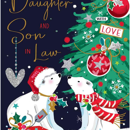 Daughter and Son-in-Law Christmas Card - Polar Bear Couple and Christmas Tree - Contemporary Artistic Festive Design - Special Finishes and Illustrated Insert Leaf - Made in the UK