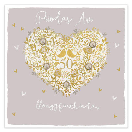 Welsh 50th Anniversary Card, Golden Anniversary Love Birds