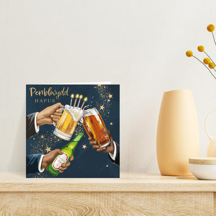 Welsh Birthday Card for Him, Beer Design, Penblwydd Hapus