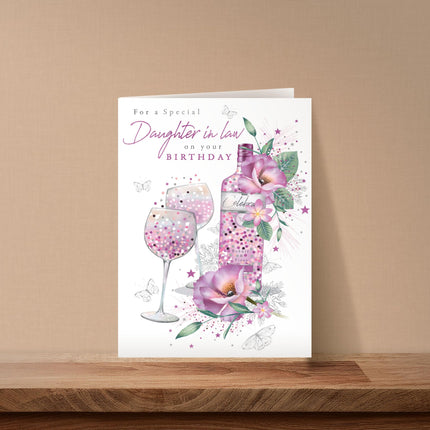 Birthday Card for Daughter-In-Law - Pretty Floral Wine Design - Premium Greeting Card with Envelope