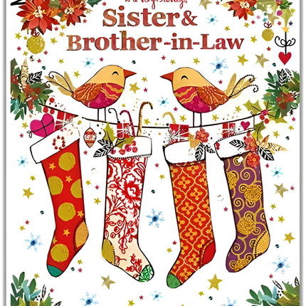 Sister and Brother-in-Law Christmas Card - Special Finishes - Festive Stockings and Robins - Made in the UK - Eco-Friendly