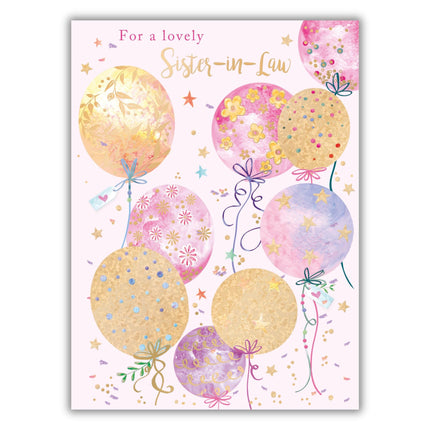 Birthday Card for Sister in Law - Floral Balloon Design - Embossed Foil Finish - Pretty Birthday Greeting Card for a Lovely Sister in Law - For Her