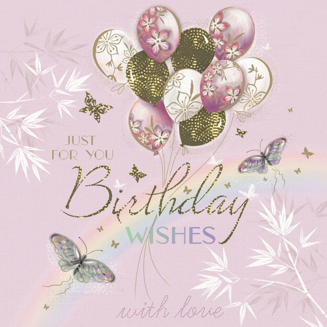 Birthday Card for Women - Pretty Balloon & Butterfly Design - Feminine Birthday Greeting Card