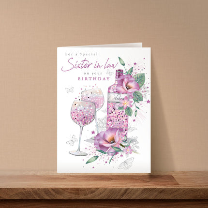 Birthday Card for Sister-In-Law - Pretty Floral Wine Design - Premium Greeting Card with Envelope