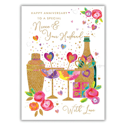 Special Niece and Husband Anniversary Card - Happy Anniversary Card with Contemporary Floral Cocktail Design - Anniversary Card for a Special Couple