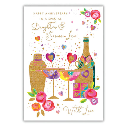Special Daughter and Son in Law Anniversary Card - Happy Anniversary Card with Contemporary Floral Cocktail Design - Anniversary Card for a Special Couple