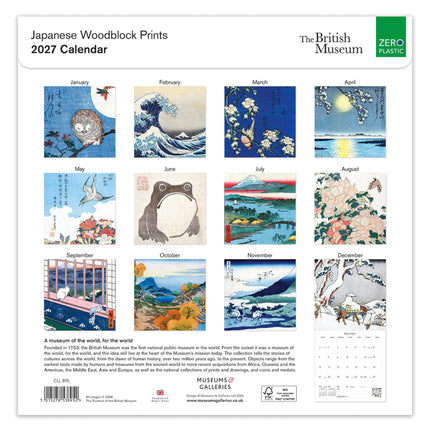 Japanese Woodblock Prints 2027 Calendar - Month to View Wall Calendar UK - 2027 Wall Planner and Personal Organiser for Home and Office
