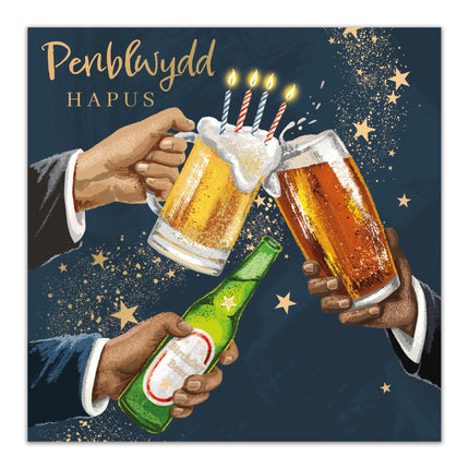 Welsh Birthday Card for Him, Beer Design, Penblwydd Hapus