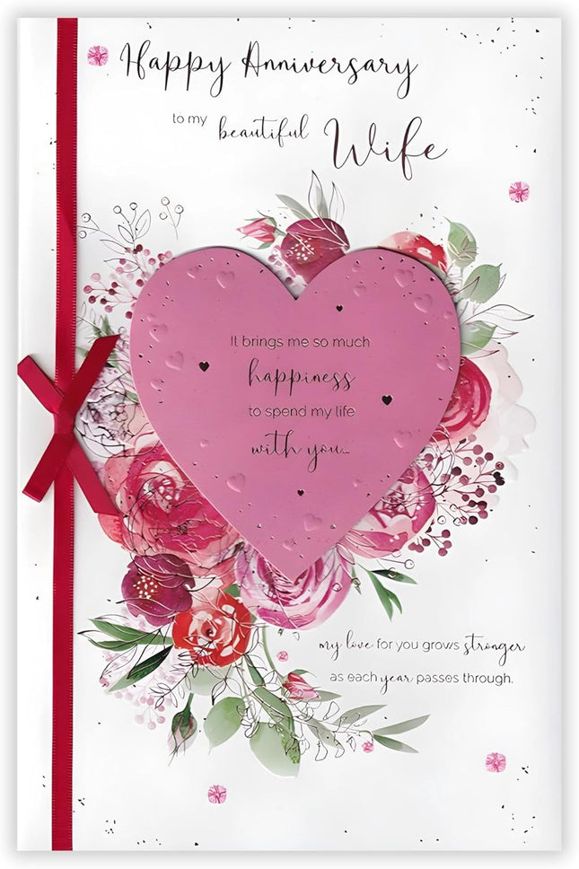 Wedding Anniversary Card for Wife – Sentimental Floral & Rose Gold Embossed Design
