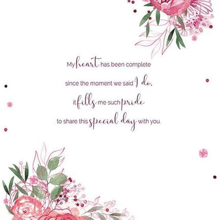 Wedding Anniversary Card for Wife – Sentimental Floral & Rose Gold Embossed Design