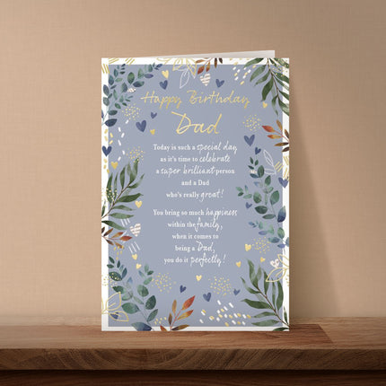 Birthday Card for Dad – Sentimental Verse Design