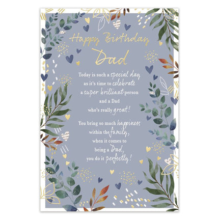 Birthday Card for Dad – Sentimental Verse Design