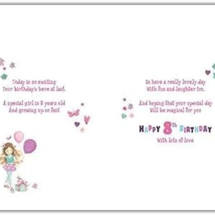 Birthday Card for Granddaughter – Girly Balloon, Flower & Heart Design Age 8